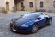 Il faut environ 15 minutes pour vider le réservoir d’essence d’une Bugatti Veyron à pleine vitesse